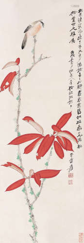 （1899-1983） 张大千 丙戌（1946年）作 红叶小鸟 纸本设色 立轴