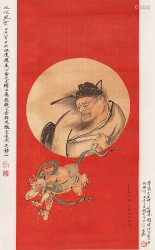 （1896-1963） 溥儒 乙酉（1945年）作 钟馗戏鬼图 绢本设色 镜芯