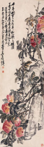 （1844-1927） 吴昌硕 辛酉（1921年）作 桃石双寿图 纸本设色 立轴