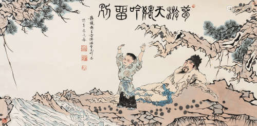 （1941-2010） 范济  李太白梦游天姥 纸本设色 立轴