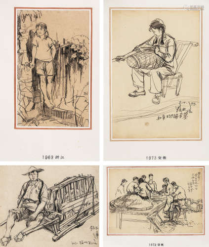 （b.1933） 吴光华  速描四版 纸本设色 镜芯