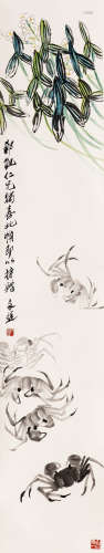 （1921-2003） 齐良迟  群蟹图 纸本设色 立轴