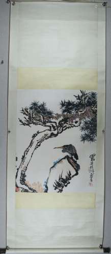 潘天寿 松石翠鸟 设色纸本立轴