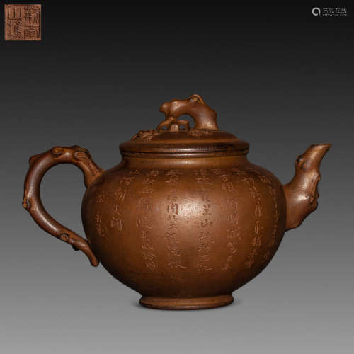 China Qing Dynasty
purple clay pot