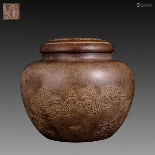 China Qing Dynasty
tea canister