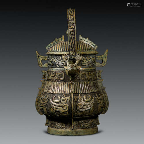 Western Zhou Dynasty in China
Copper Portable Utensils