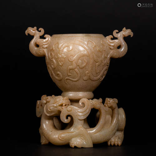 China Han Dynasty
Hetian jade dragon and phoenix cup
