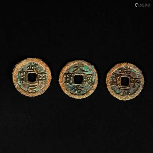 Ancient China 
copper coins