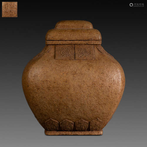 China Qing Dynasty
Purple clay jar for tea