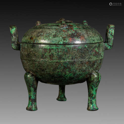 Chinese Spring and Autumn Period
Bronze three-legged round t...