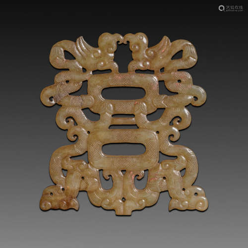 China Han Dynasty
jade pendant