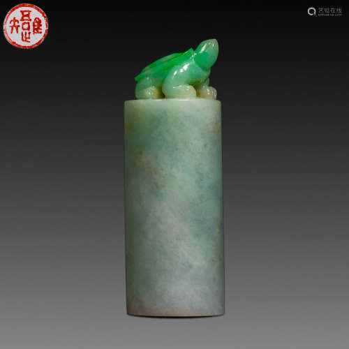 China Qing Dynasty
Emerald Seal