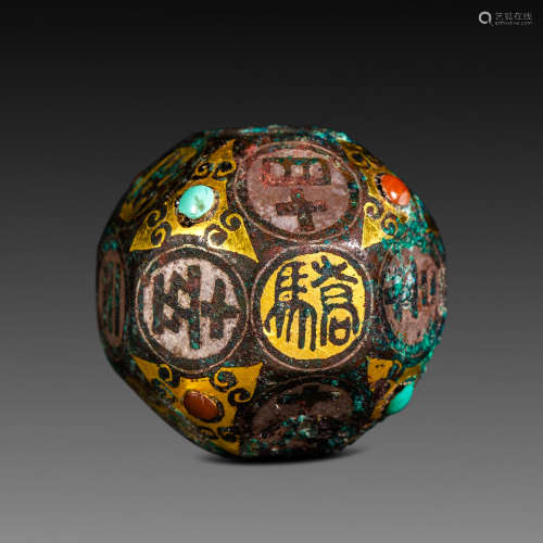 China Han Dynasty
A set of money for entertainment thrown by...