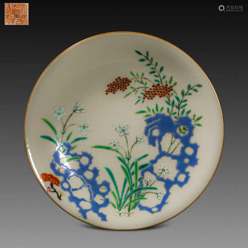 China Qing Dynasty
Daoguang inscription blue and white paste...
