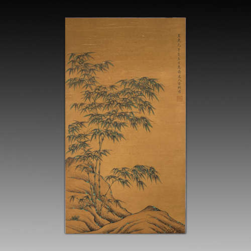 China Yuan Dynasty
Green Bamboo Illustration