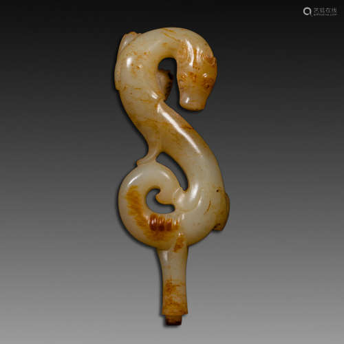 China Han Dynasty
Hetian jade dragon-shaped staff head