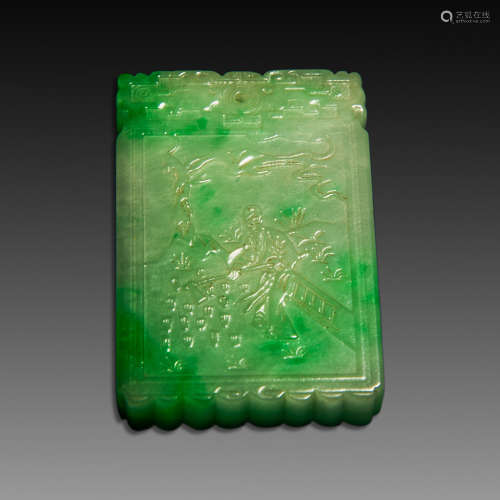 China Qing Dynasty
Emerald square plate