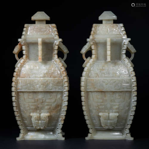 China Qing Dynasty
A pair of Hetian jade square bottles