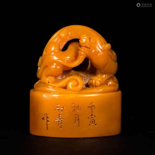 China Qing Dynasty
Tian Huang stone seal