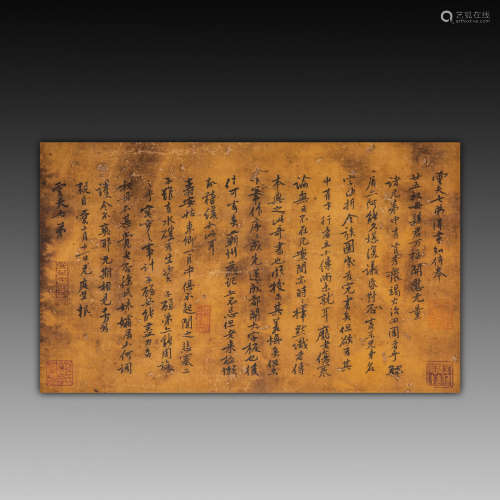 Ancient China 
calligraphy