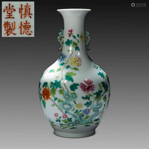 China Qing Dynasty
Shendetang inscription pastel vase