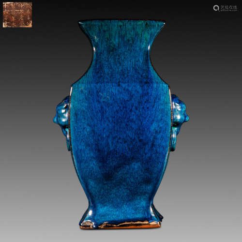 China Qing Dynasty
Purple sand color season blue glaze squar...