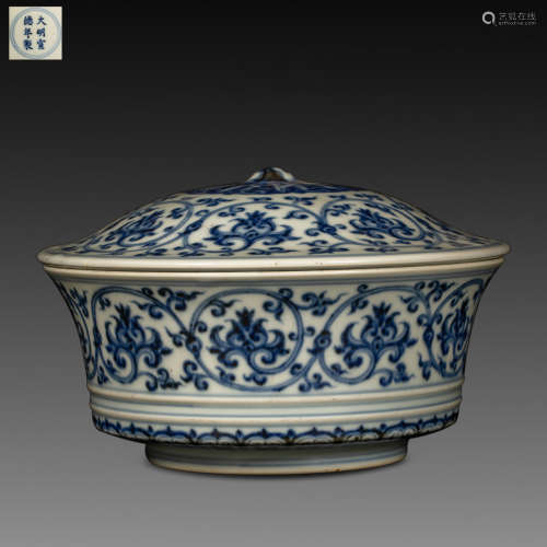 China Ming Dynasty
Xuande Inscription Blue and White Porcela...
