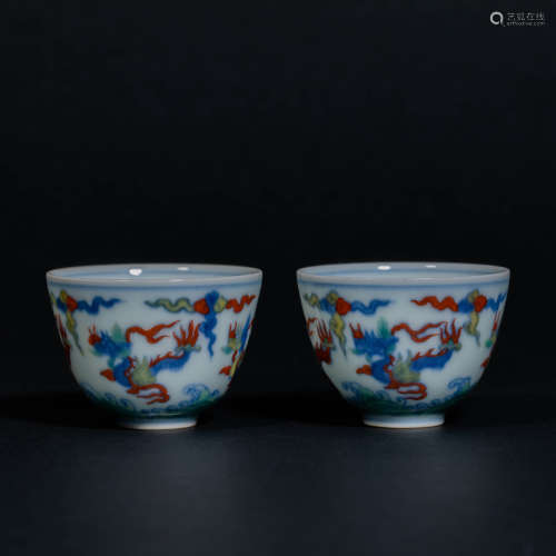 China Ming Dynasty
Chenghua period A set of cups with fighti...