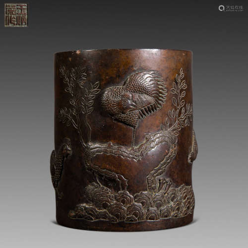 China Qing Dynasty
copper pen holder