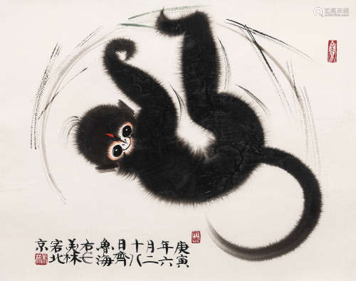 b.1936 韩美林  猴戏图 纸本设色 镜芯