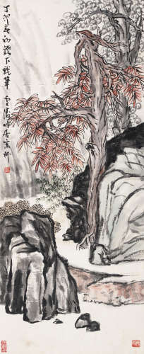 （1903-1982） 王雪涛  古树幽径 纸本水墨 立轴