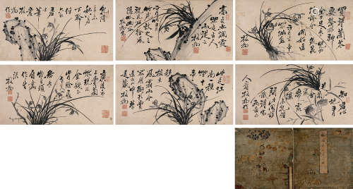 （1693－1766） 郑板桥 兰石 纸本水墨 册页