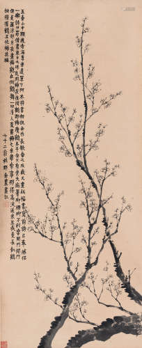 （1687-1763） 金农 墨梅图 纸本水墨 立轴