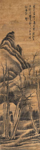 （1618-1689） 龚贤 疏林茅舍图 绢本水墨 立轴
