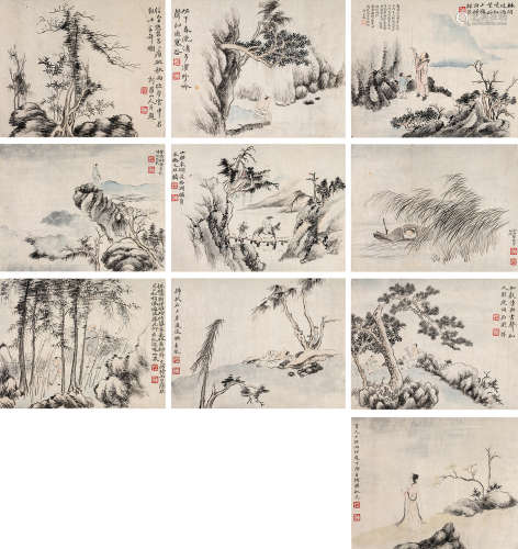 （1682-1756） 华喦 山水人物册页 纸本设色 册页
