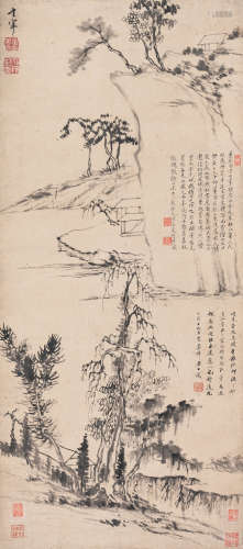 （1555-1636） 董其昌 寒林疏影图 纸本水墨 立轴