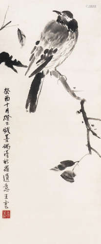 1865*1946 王梦白 癸酉（1933年）作 枝头小鸟 纸本水墨 立轴