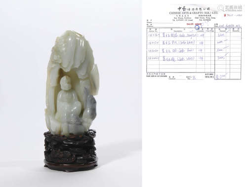 Carved Hetian Jade Arhat and Tiger