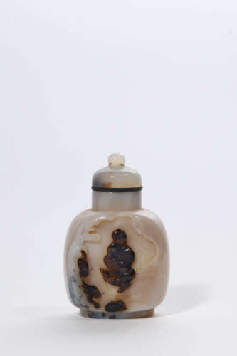 Carved Agate Boys Playing Snuff Bottle