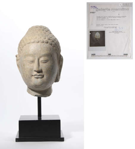 Carved Greystone Head of Buddha