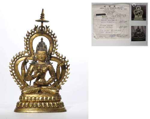 Gilt Bronze Figure of Four-Armed Avalokitesvara