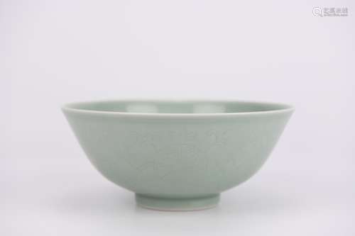 Celadon Glaze Floral Bowl