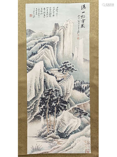 Chinese Landscape Painting, Zhang Daqian Mark