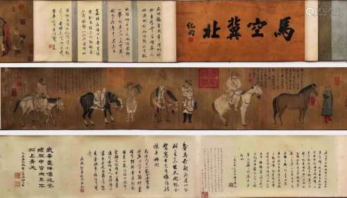 Chinese Figure and Horse Silk Painting Hand Scroll, Ren Renf...