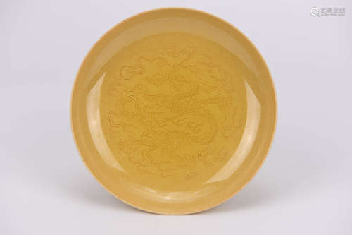 Incised Yellow Glaze Dragon Plate