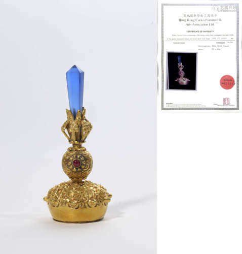 Blue Glass and Gold Finial