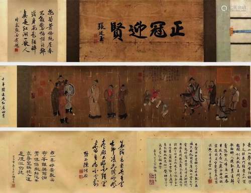 Chinese Figure Painting Silk Hand Scroll, Liu Songnian Mark