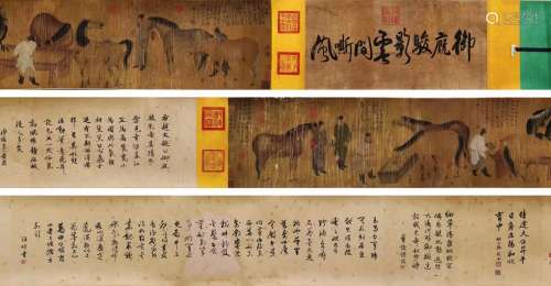 Chinese Horses Painting Silk Hand Scroll, Zhao Mengfu Mark