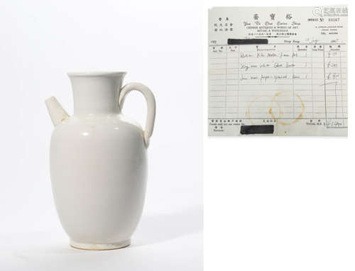 Xing Ware White Glaze Ewer