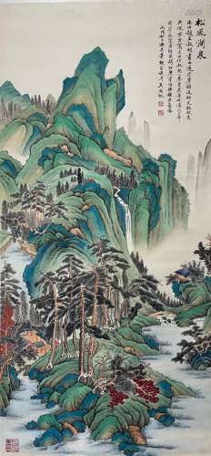 Chinese Landscape Paper Painting, Wu Hufan Mark